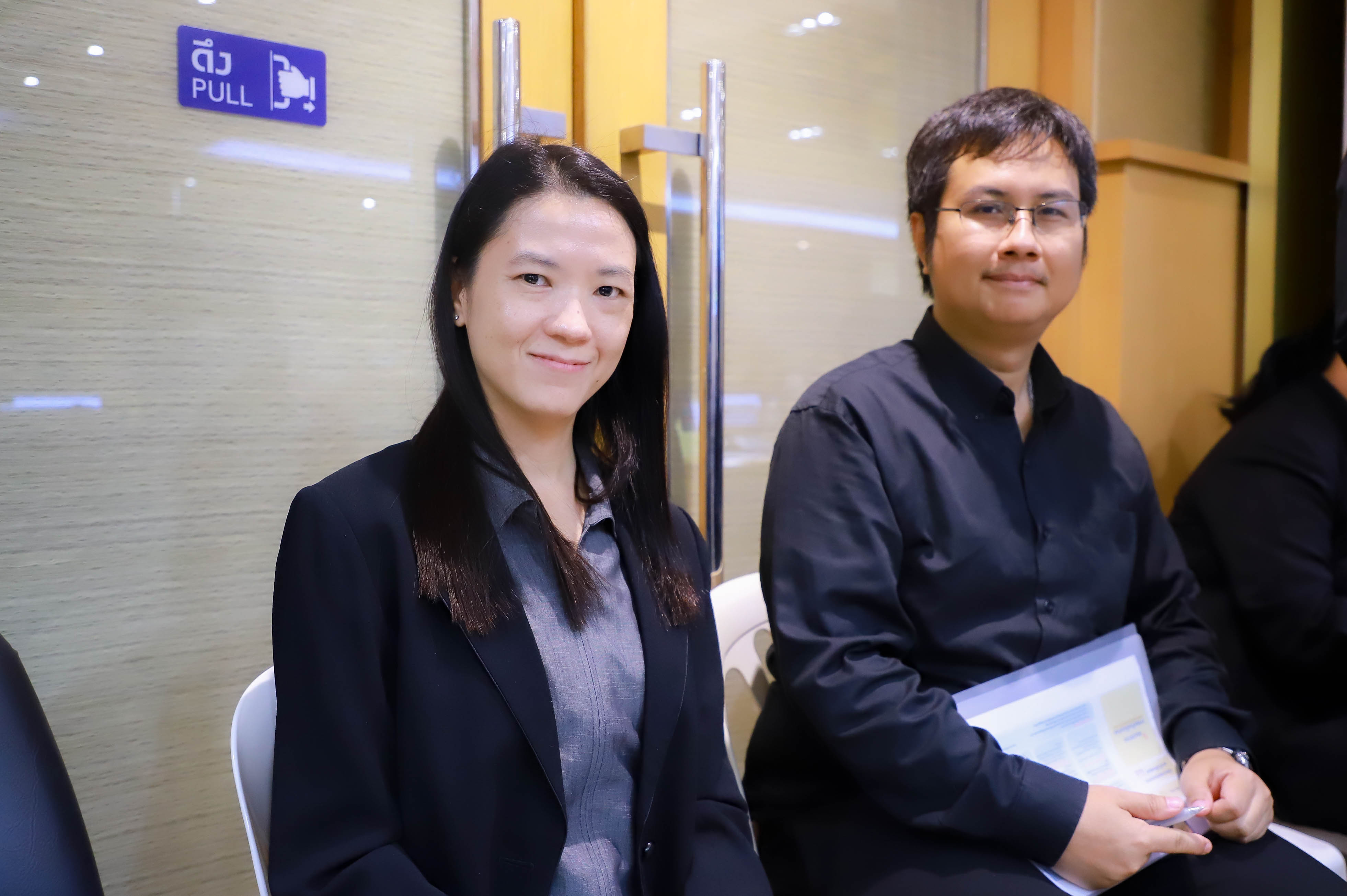 title - รองเลขาธิการ ส.ป.ก. ร่วมการประชุมคณะกรรมการบริหารการขับเคลื่อนงานนโยบายสำคัญและแก้ไขปัญหาภาคเกษตร